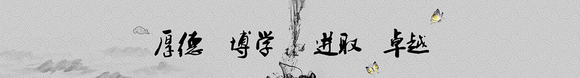 许昌智选保温建材